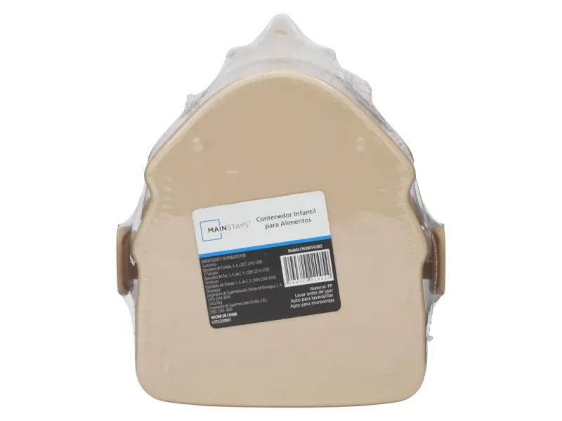 GTIN-7504320220054-06