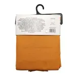 GTIN-6902955197603-04