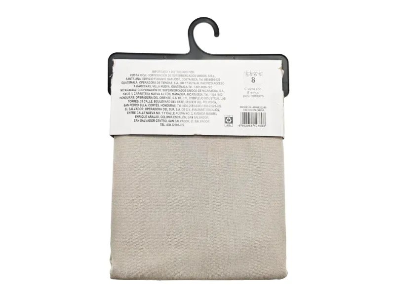 GTIN-6902955197603-09