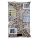 GTIN-7441074150162-02