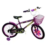 GTIN-7404008620599-02