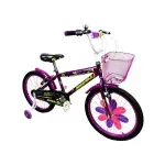 GTIN-7404008620599-03