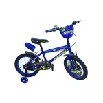 GTIN-7404008620568-01