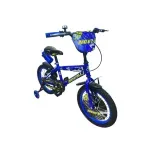 GTIN-7404008620568-03