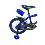 GTIN-7404008620568-04