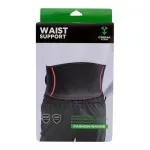 GTIN-5045025073993-01