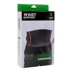 GTIN-5045025073993-02