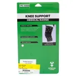 GTIN-5045025070015-04