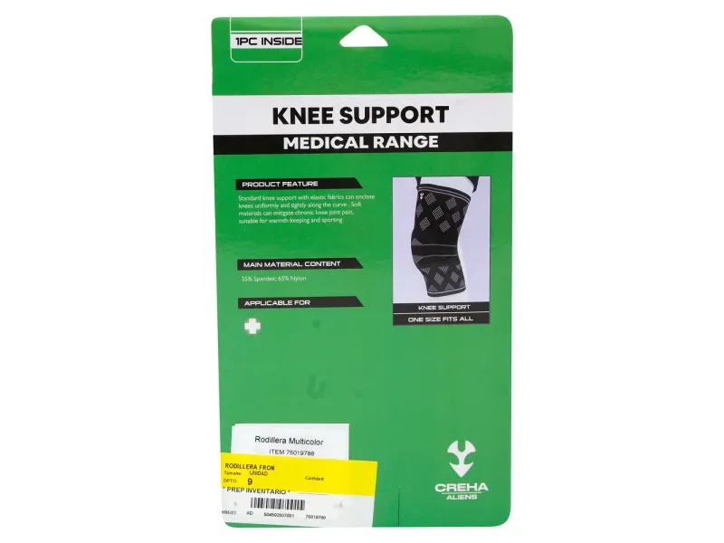 GTIN-5045025070015-04