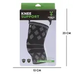 GTIN-5045025070015-06