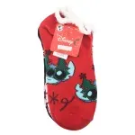 GTIN-0086694746615-01