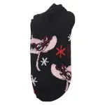 GTIN-0086694746615-02