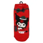 GTIN-0086694746639-02