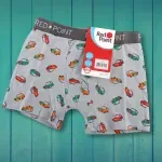 GTIN-0708559075844-06