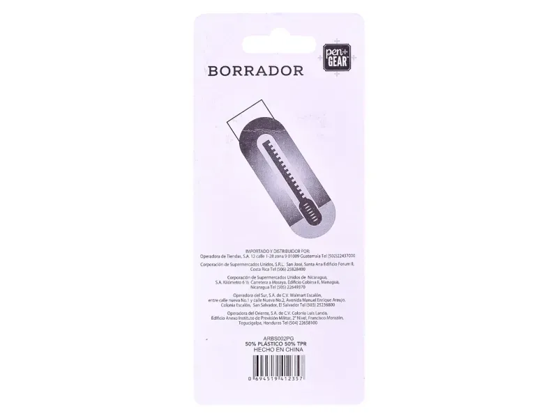 GTIN-0694519412357-02