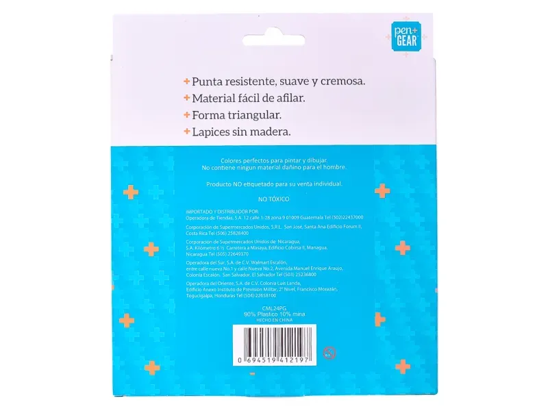 GTIN-0694519412197-02