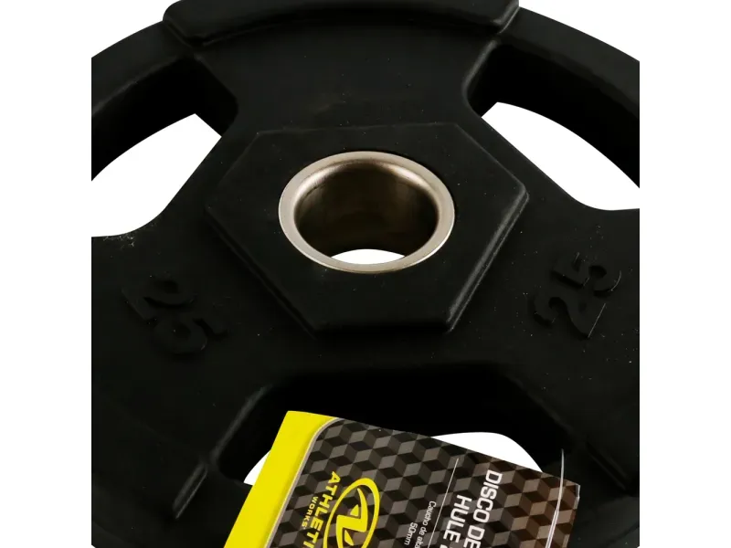 GTIN-6974085663587-03