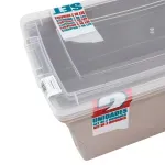 GTIN-0018595053837-04