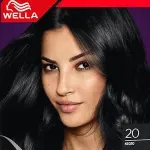 GTIN-7411002100538-06