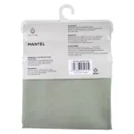 GTIN-6958867059454-02