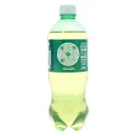 GTIN-7411204808515-03