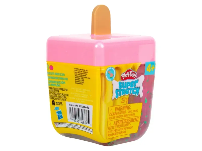 GTIN-0194356328045-02