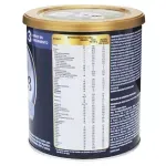 GTIN-0754432203705-04