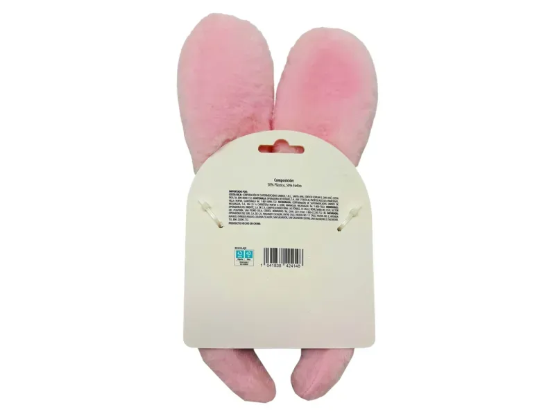 GTIN-1041838424148-02