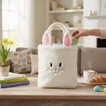 GTIN-1041838424247-04