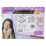 GTIN-6973110846711-04