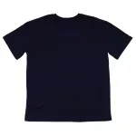 GTIN-6975610771487-02