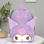 GTIN-7506651004303-10