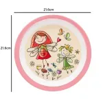 GTIN-6920367584811-04