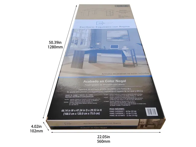 GTIN-6954338830300-04