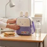 GTIN-7506318491026-09