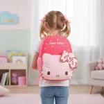 GTIN-7506651003931-02