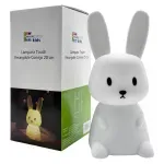 GTIN-6974221247275-04