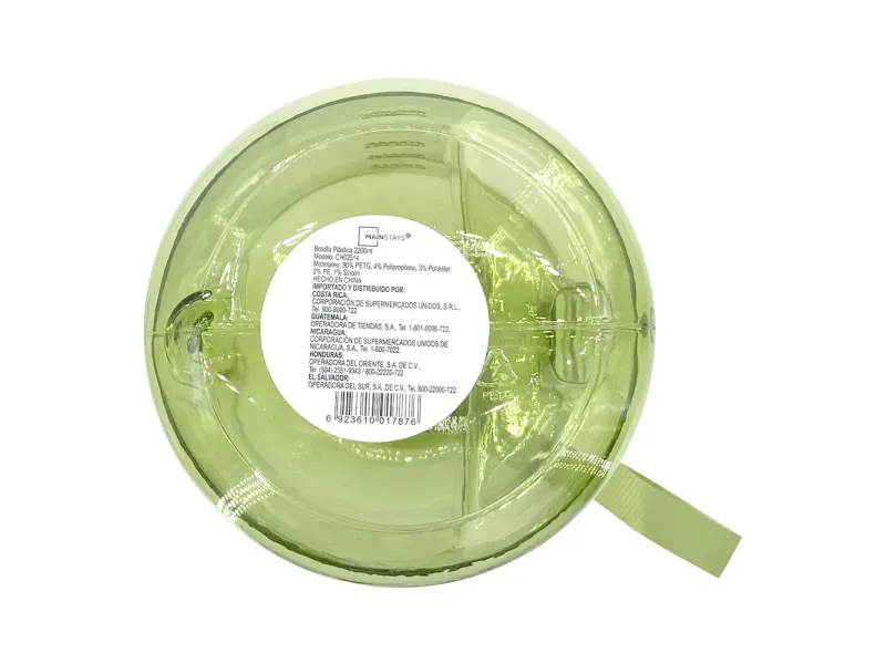 GTIN-6923610017876-04