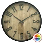 GTIN-6974221247589-01