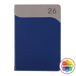 GTIN-6939540587723-01