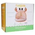 GTIN-0195545039698-02