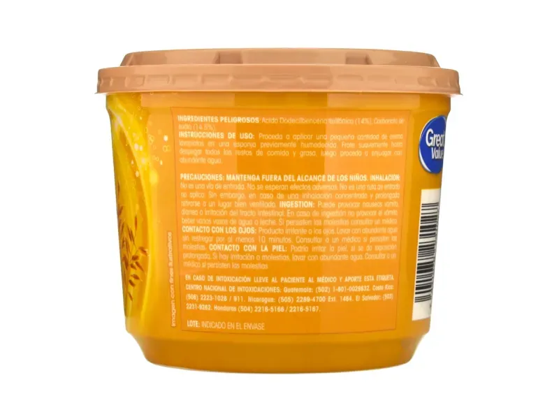 GTIN-7441078231027-04