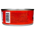 GTIN-0028571012611-03