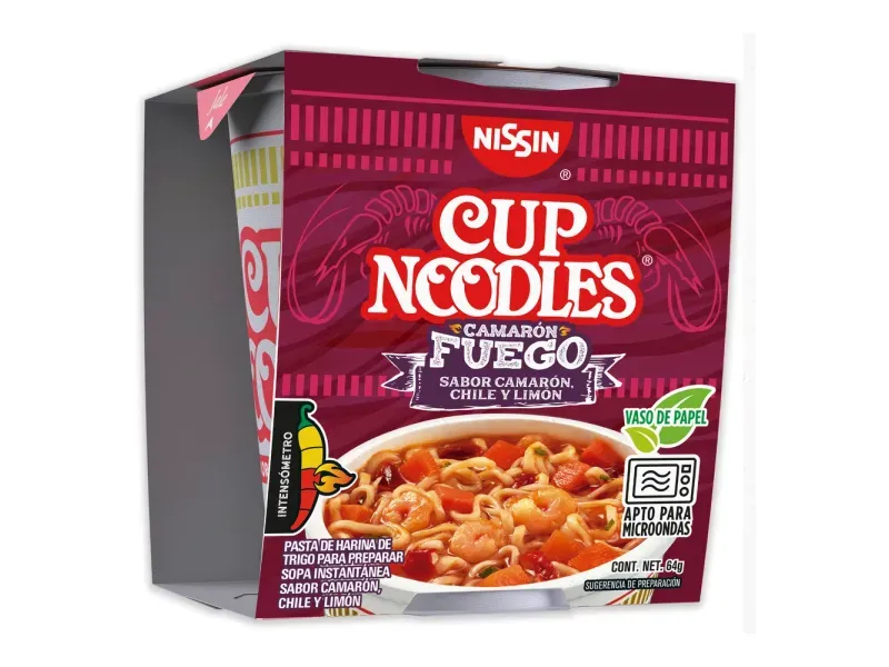 GTIN-7503020651731-02