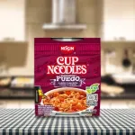 GTIN-7503020651731-03