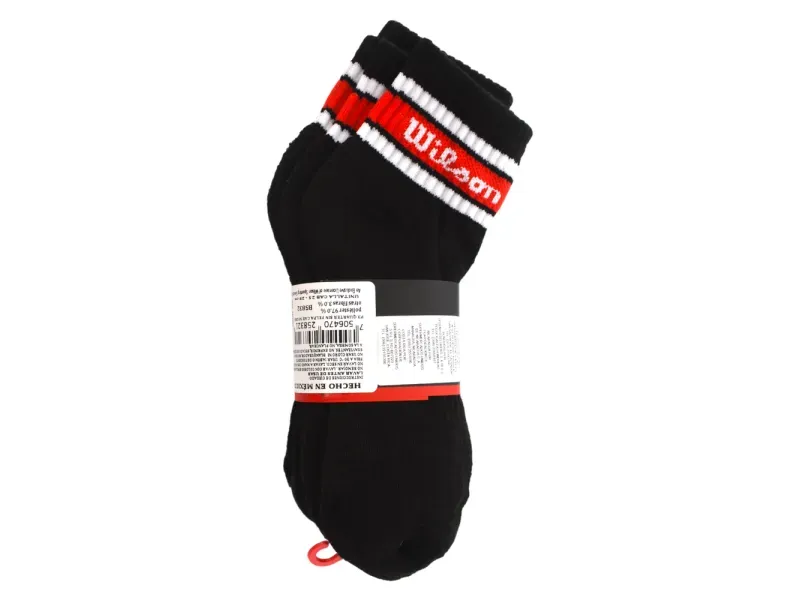 GTIN-7506470258321-02