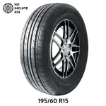 GTIN-7401162401507-01