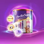 GTIN-0754432204269-06