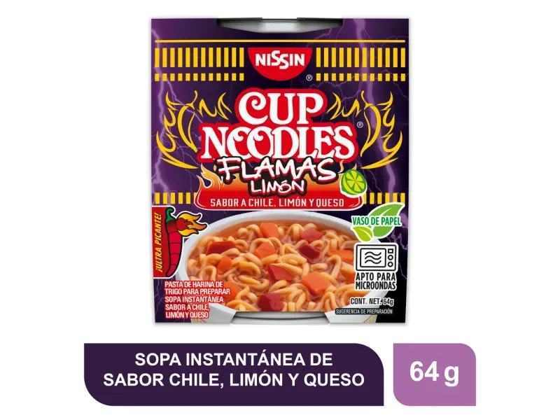 GTIN-7503020651724-01