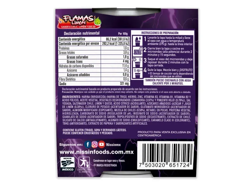 GTIN-7503020651724-05